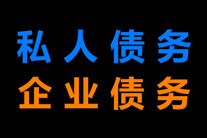 法院受理欠款起诉立案所需时间